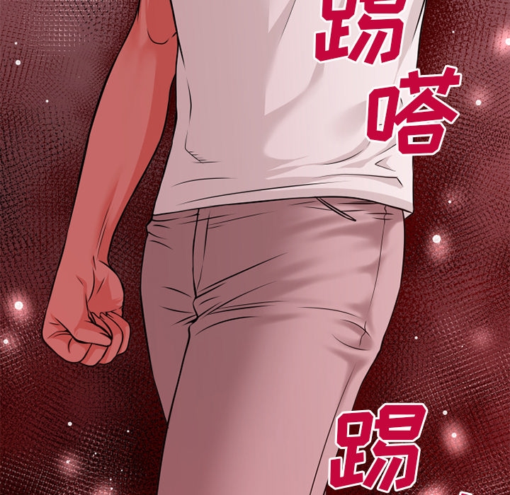 超乎想像：50 -超乎想像-无名（第3张）