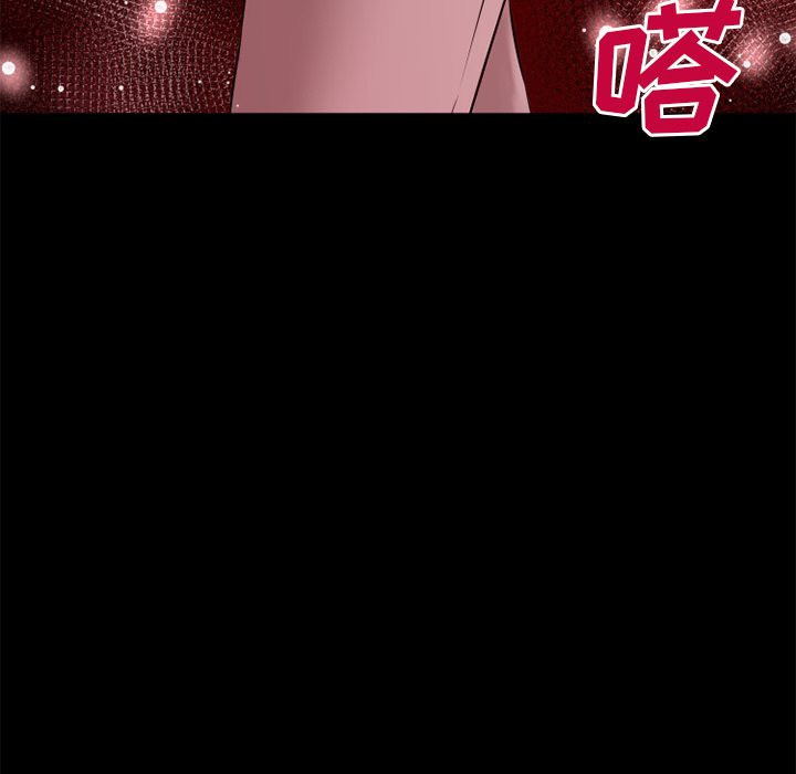 超乎想像：50 -超乎想像-无名（第4张）