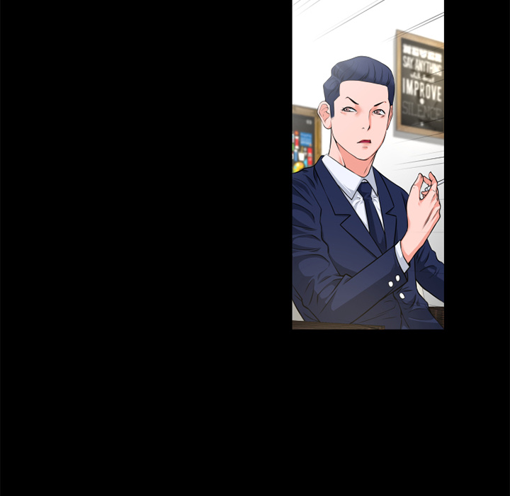 超乎想像：51 -超乎想像-无名（第12张）
