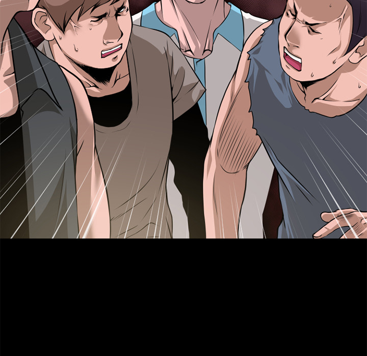 超乎想像：51 -超乎想像-无名（第26张）