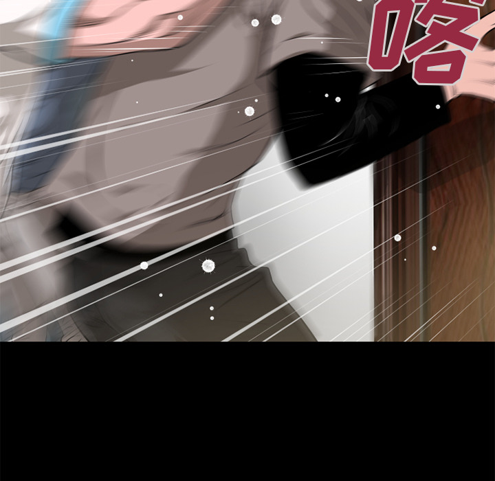 超乎想像：51 -超乎想像-无名（第28张）