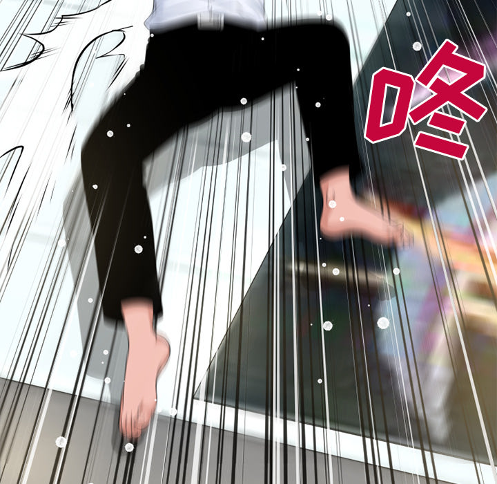 超乎想像：52 -超乎想像-无名（第18张）