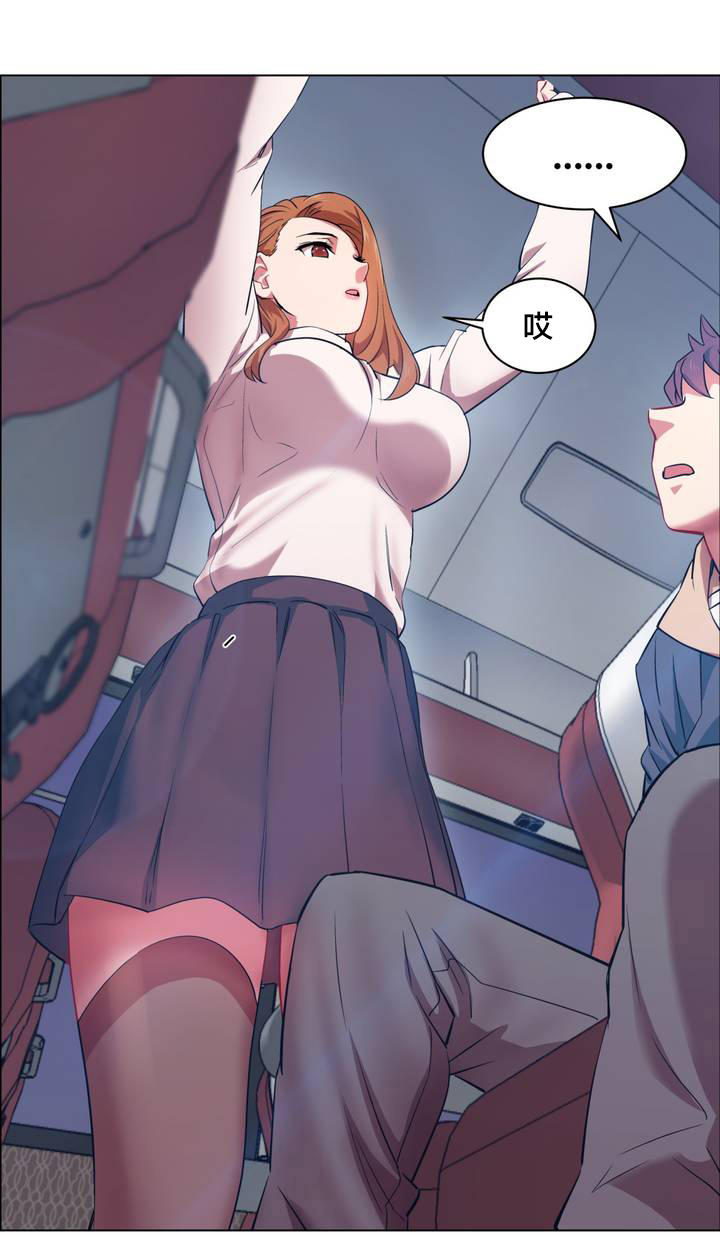 第一话--第十话-超级女孩-（第16张）