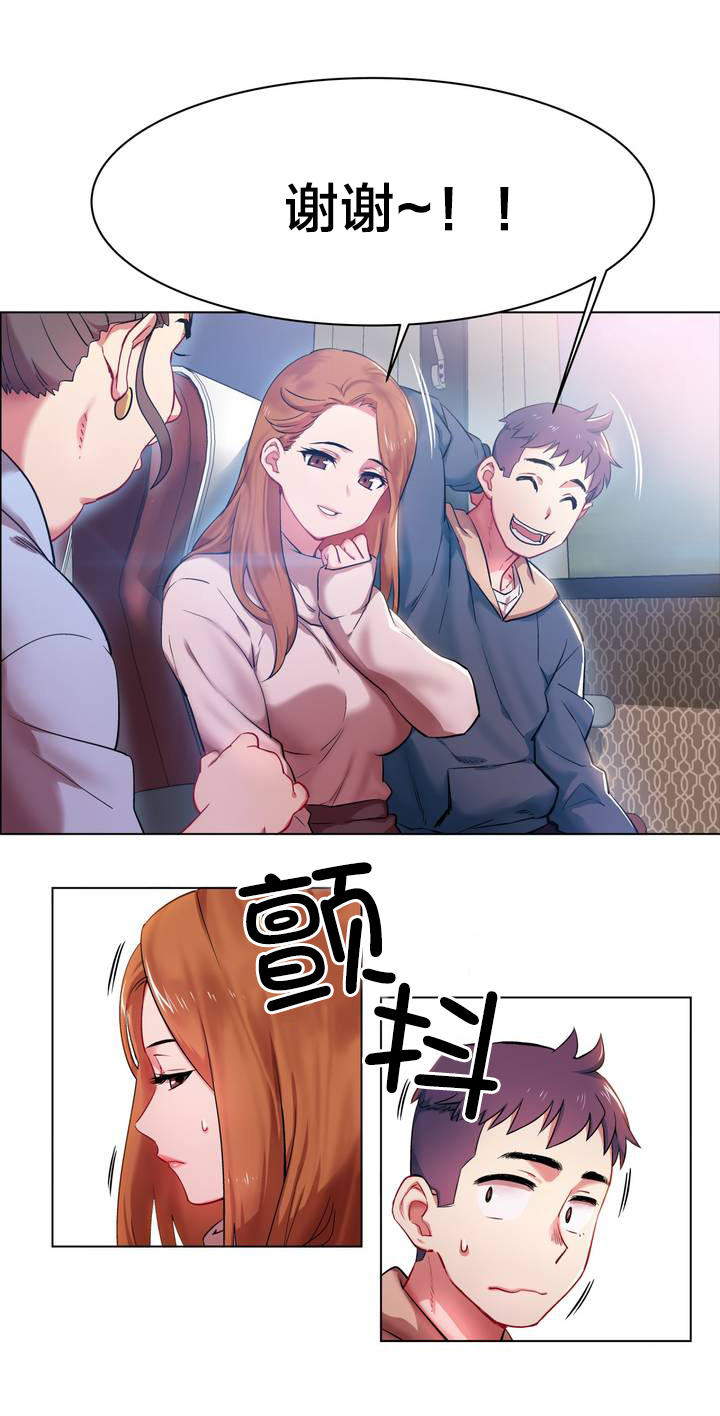 第一话--第十话-超级女孩-（第26张）