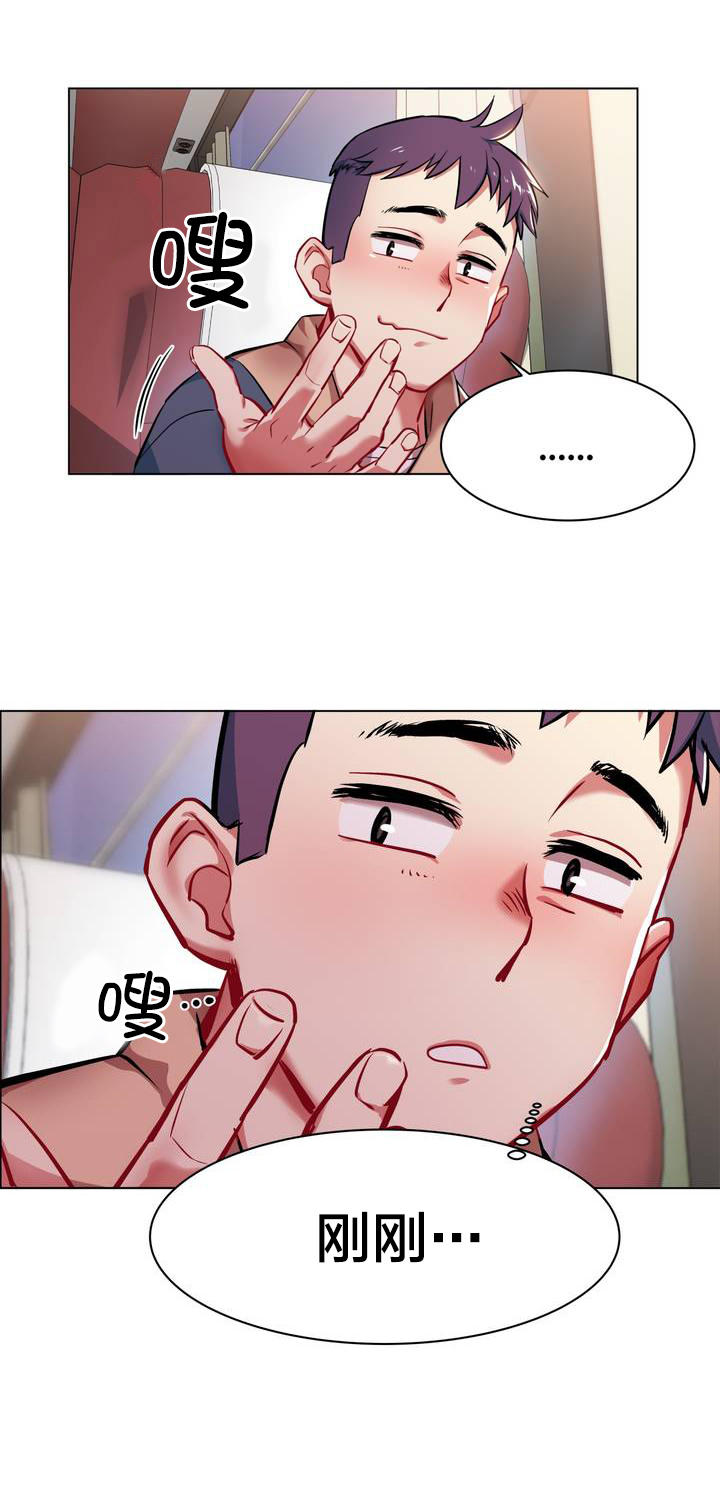 第一话--第十话-超级女孩-（第30张）