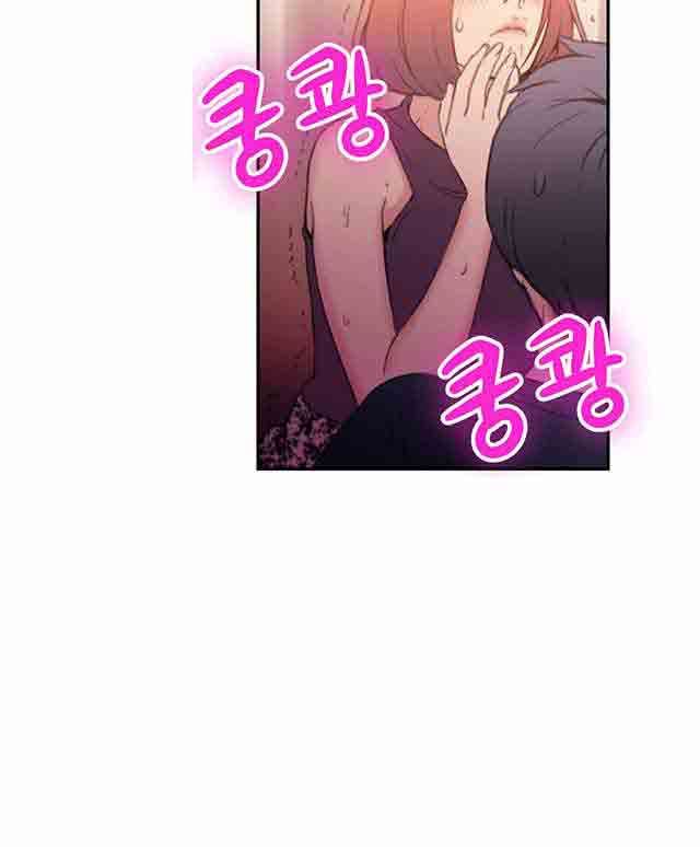 超级吸引力：第6话 被发现了 -超级吸引力-无名（第5张）
