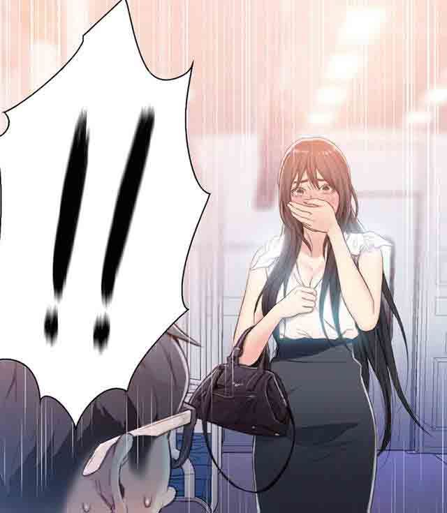 超级吸引力：第7话 测试 -超级吸引力-无名（第13张）