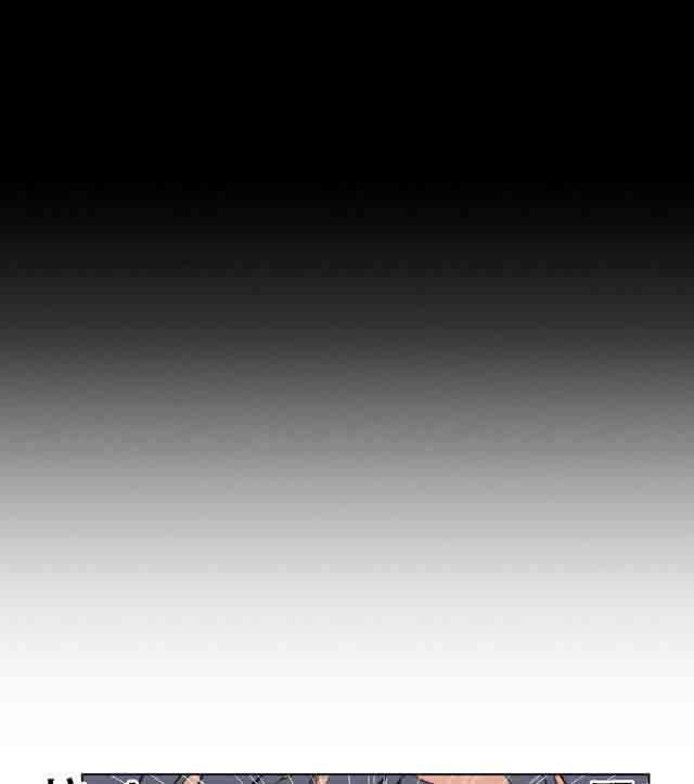 超级吸引力：第7话 测试 -超级吸引力-无名（第17张）