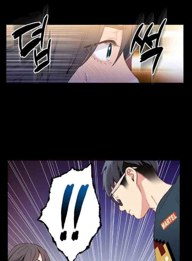 超级吸引力：第8话 跟女神的梦 -超级吸引力-无名（第6张）