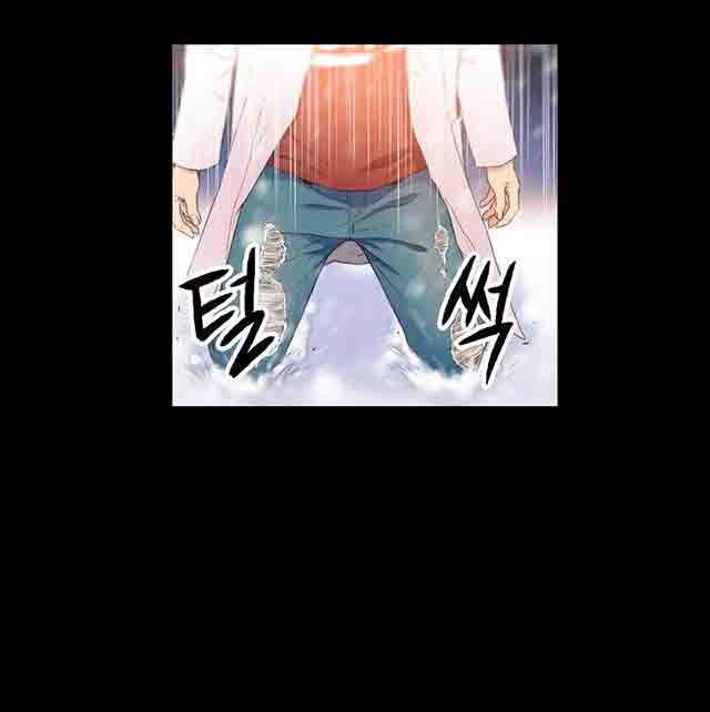 超级吸引力：第9话 测试第一步 -超级吸引力-无名（第12张）