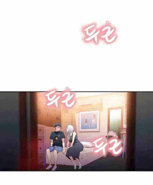 超级吸引力：第12话 道歉 -超级吸引力-无名（第1张）