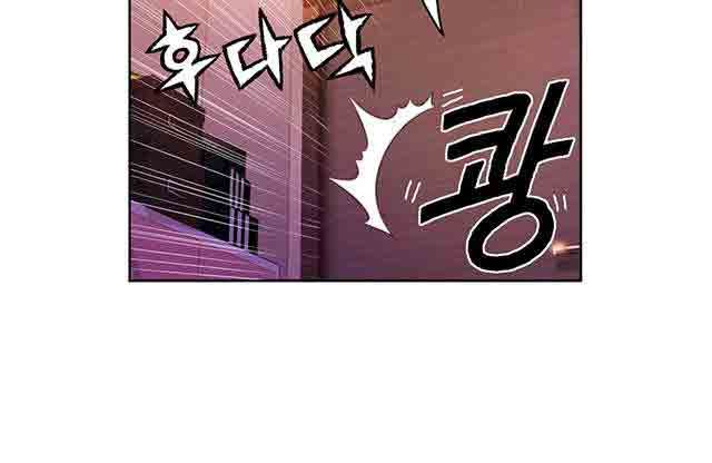 超级吸引力：第13话 美容效果 -超级吸引力-无名（第4张）