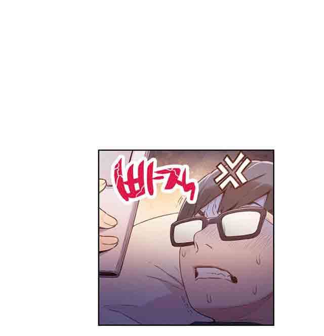 超级吸引力：第14话 丧失能力 -超级吸引力-无名（第22张）