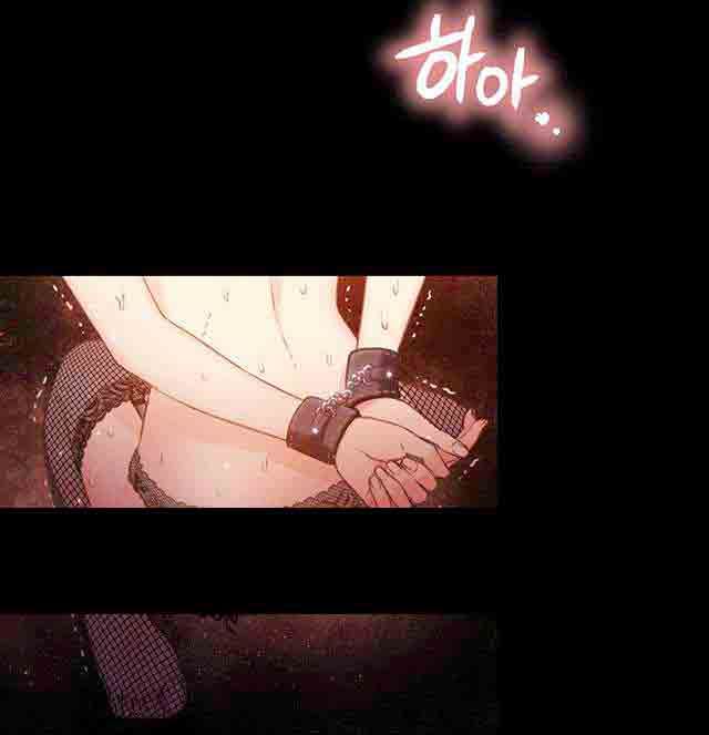 超级吸引力：第14话 丧失能力 -超级吸引力-无名（第35张）