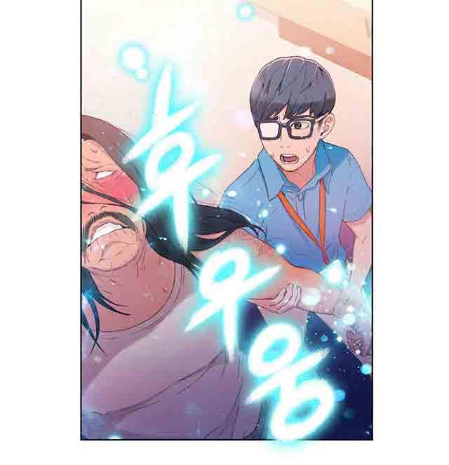 超级吸引力：第15话 好久不见 -超级吸引力-无名（第23张）