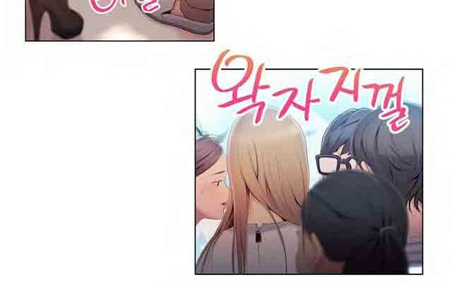 超级吸引力：第39话 为了女神 -超级吸引力-无名（第2张）