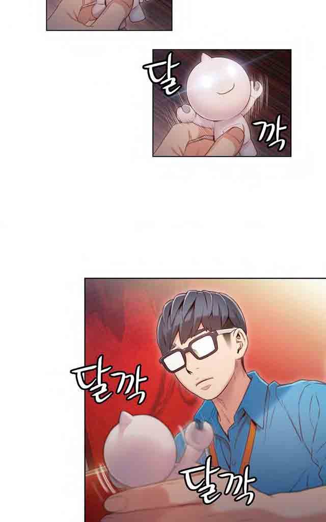 超级吸引力：第39话 为了女神 -超级吸引力-无名（第10张）