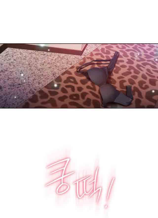 超级吸引力：第45话 强势的女人 -超级吸引力-无名（第1张）