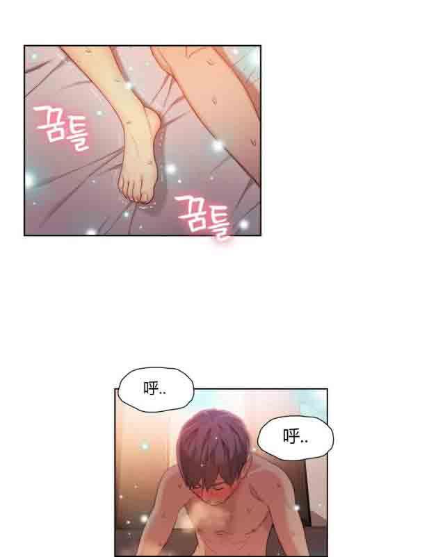 超级吸引力：第45话 强势的女人 -超级吸引力-无名（第9张）