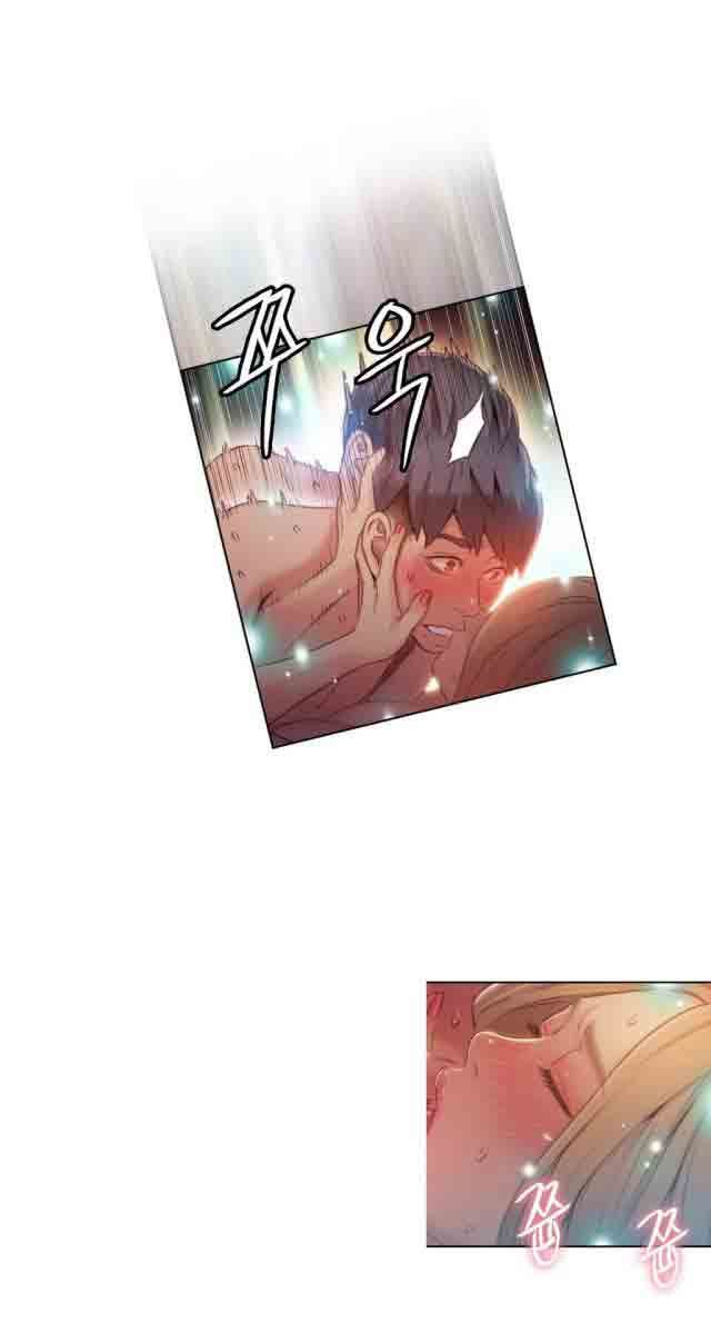 超级吸引力：第45话 强势的女人 -超级吸引力-无名（第10张）