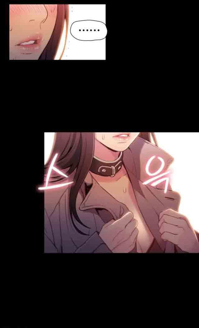 超级吸引力：第54话 女神的过去 -超级吸引力-无名（第9张）