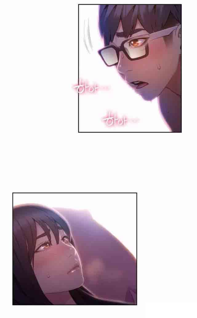 超级吸引力：第59话 像做梦一样 -超级吸引力-无名（第14张）