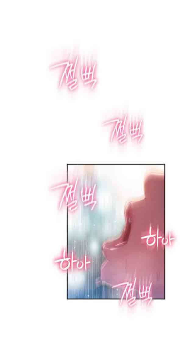 超级吸引力：第60话 终于和女神 -超级吸引力-无名（第5张）