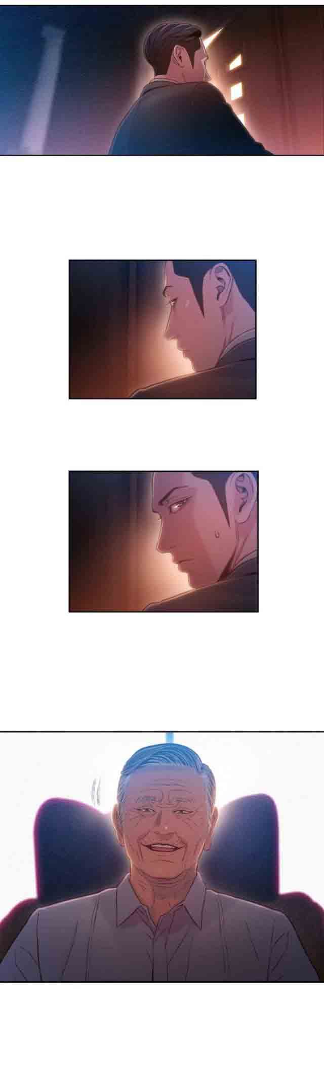 超级吸引力：第65话 没办法 -超级吸引力-无名（第10张）