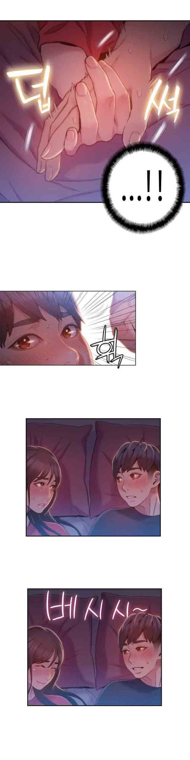 超级吸引力：第61话 牵着手睡觉 -超级吸引力-无名（第11张）