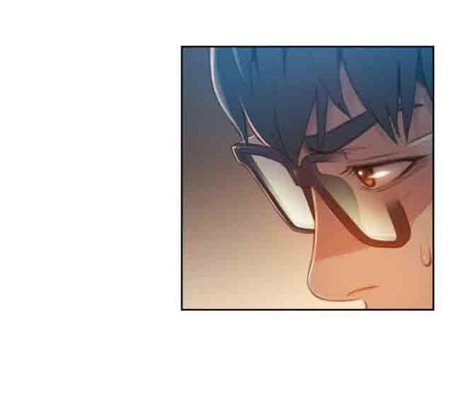 超级吸引力：第68话 确认 -超级吸引力-无名（第8张）
