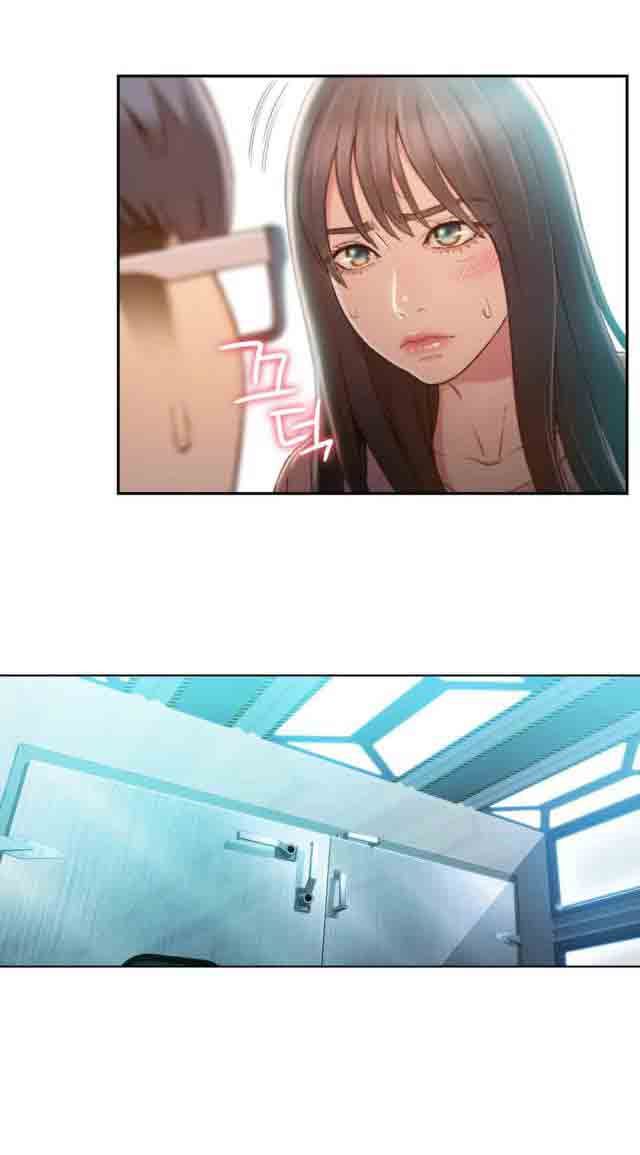 超级吸引力：第70话 实验开始 -超级吸引力-无名（第12张）