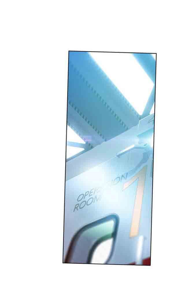 超级吸引力：第71话 请求 -超级吸引力-无名（第1张）