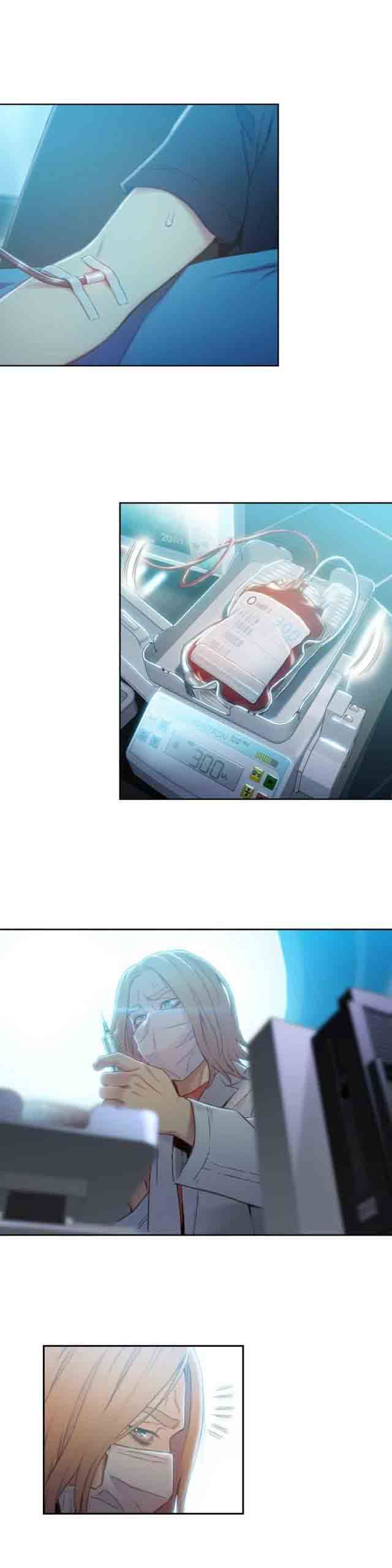 超级吸引力：第71话 请求 -超级吸引力-无名（第15张）