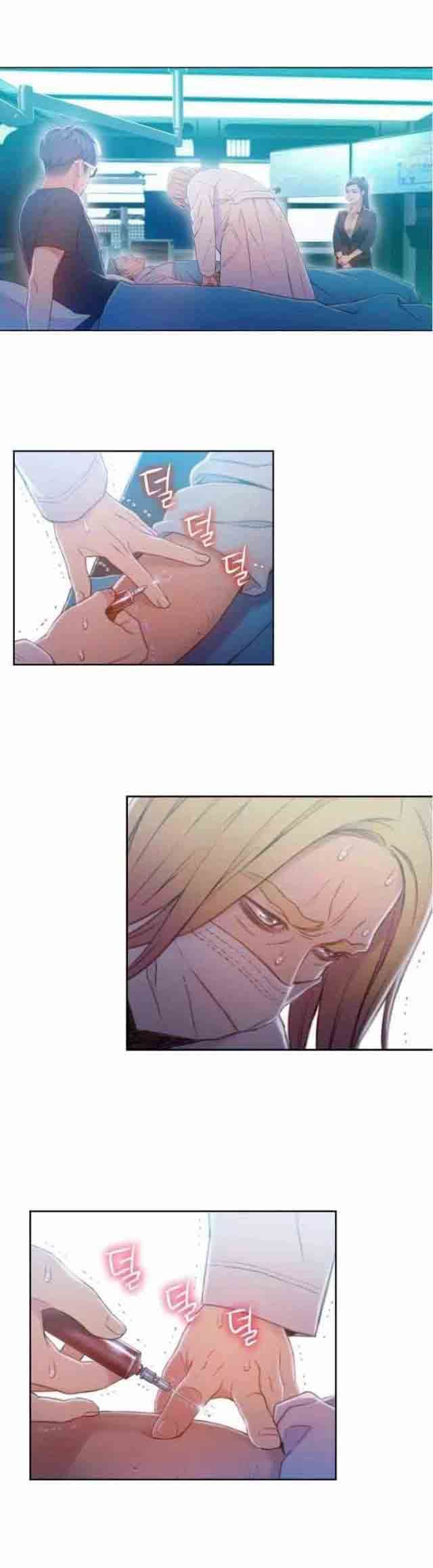 超级吸引力：第72话 实验的结果 -超级吸引力-无名（第6张）