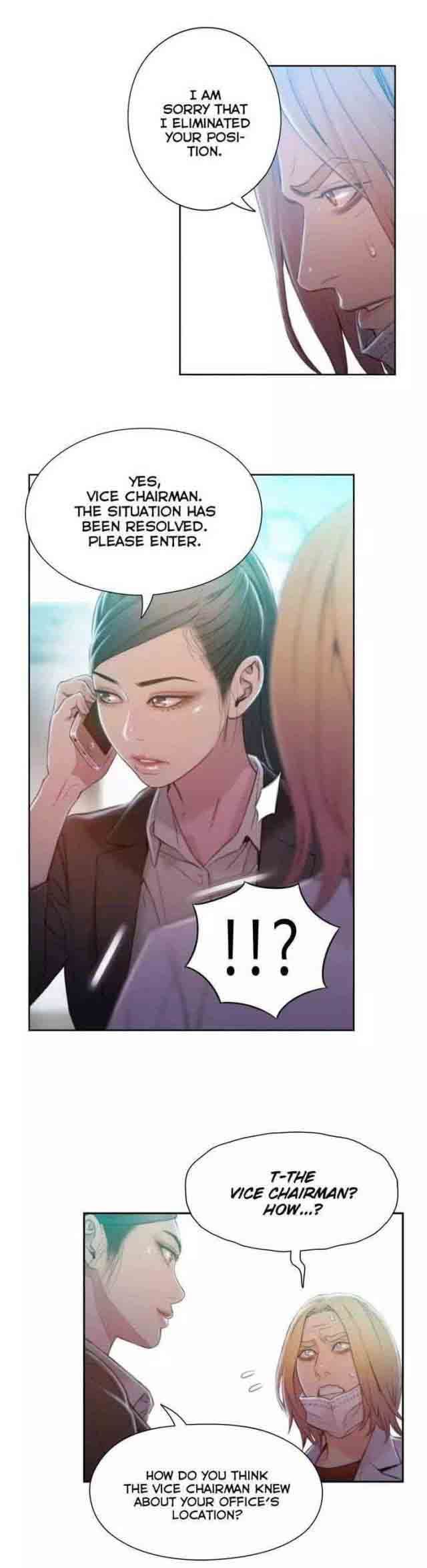 超级吸引力：第73话 中枪 -超级吸引力-无名（第3张）