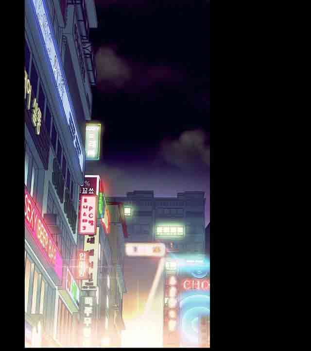 超级吸引力：第2话 一次意外 -超级吸引力-无名（第20张）