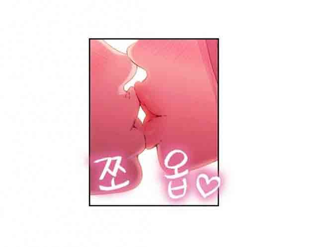 超级吸引力：第17话 激烈的运动 -超级吸引力-无名（第4张）