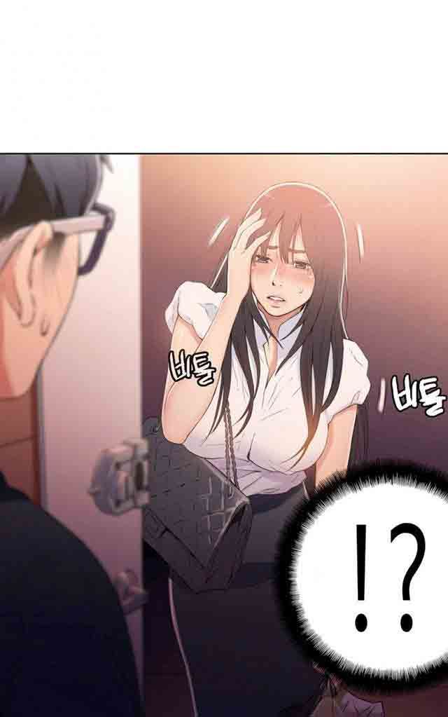 超级吸引力：第17话 激烈的运动 -超级吸引力-无名（第25张）