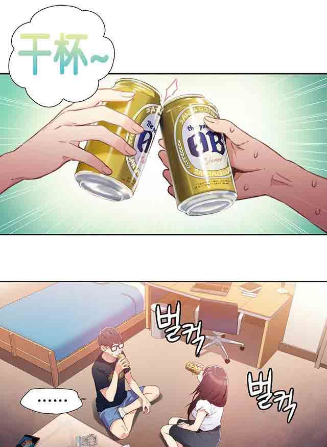 超级吸引力：第18话 女神的心事 -超级吸引力-无名（第7张）