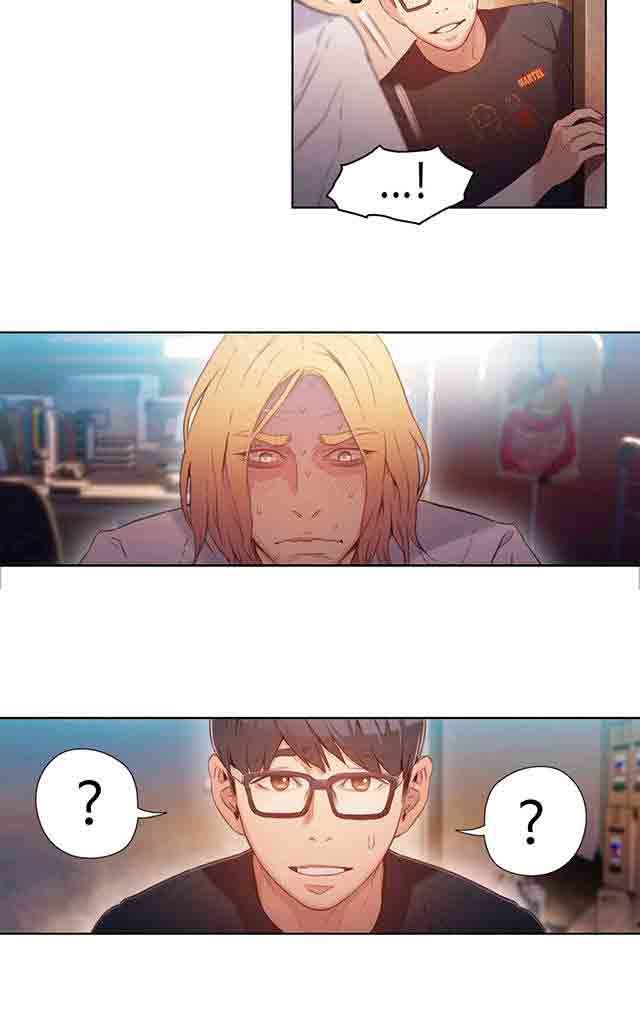 超级吸引力：第26话 诱惑 -超级吸引力-无名（第13张）