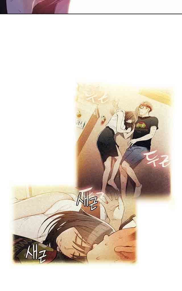 超级吸引力：第27话 准备上钩 -超级吸引力-无名（第13张）