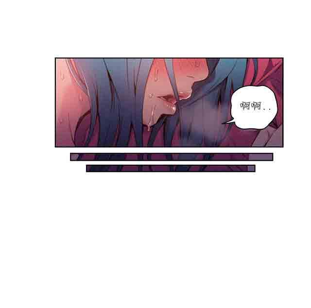 超级吸引力：第29话 都喜欢吃面吗 -超级吸引力-无名（第3张）