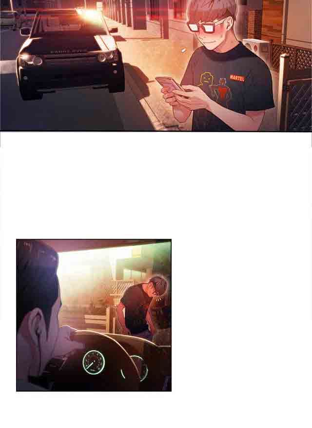 超级吸引力：第29话 都喜欢吃面吗 -超级吸引力-无名（第5张）