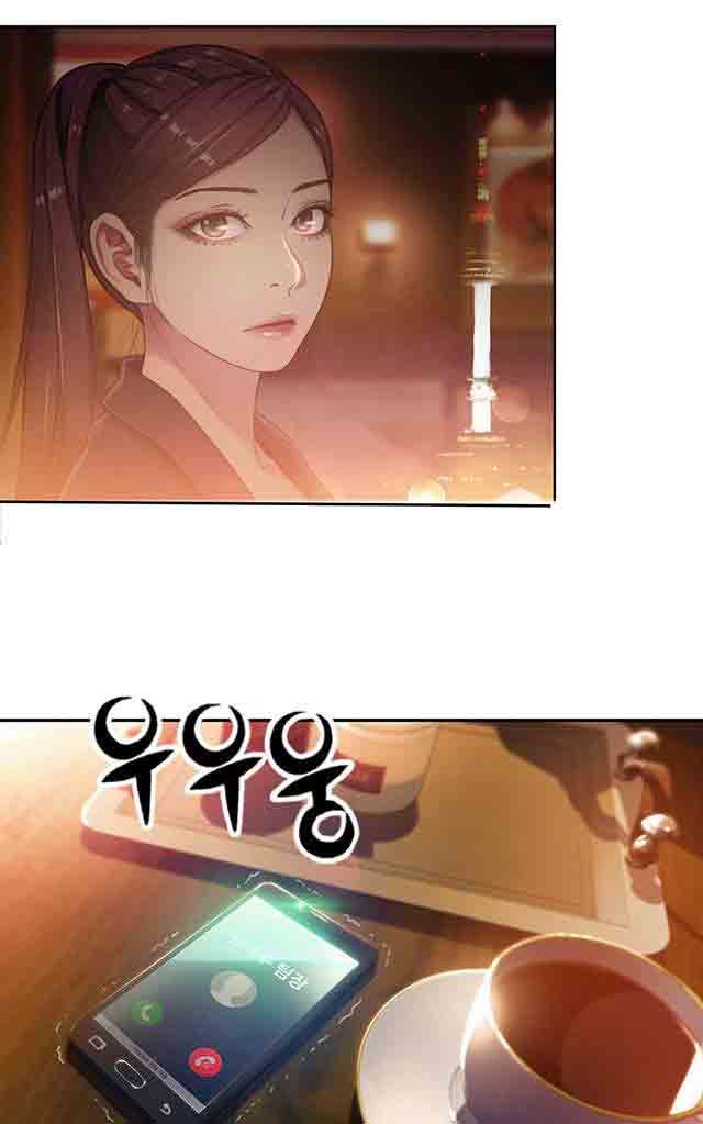 超级吸引力：第30话 一起睡吗 -超级吸引力-无名（第4张）