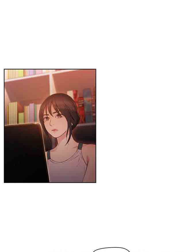超级吸引力：第30话 一起睡吗 -超级吸引力-无名（第15张）