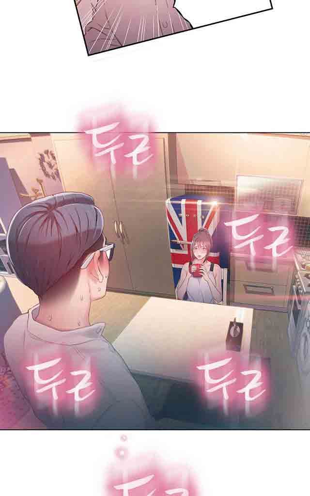 超级吸引力：第30话 一起睡吗 -超级吸引力-无名（第40张）