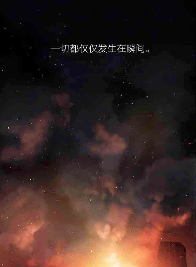 超级吸引力：第25话 假如 -超级吸引力-无名（第1张）