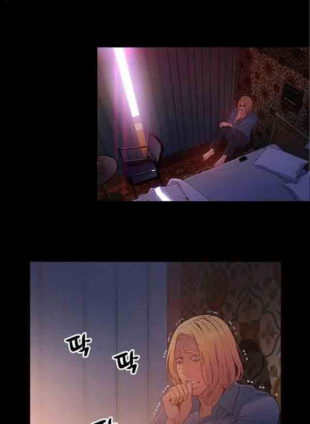 超级吸引力：第25话 假如 -超级吸引力-无名（第8张）