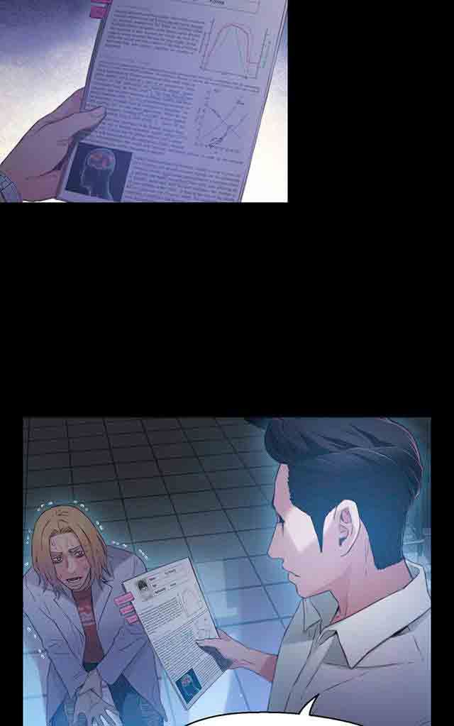 超级吸引力：第25话 假如 -超级吸引力-无名（第24张）