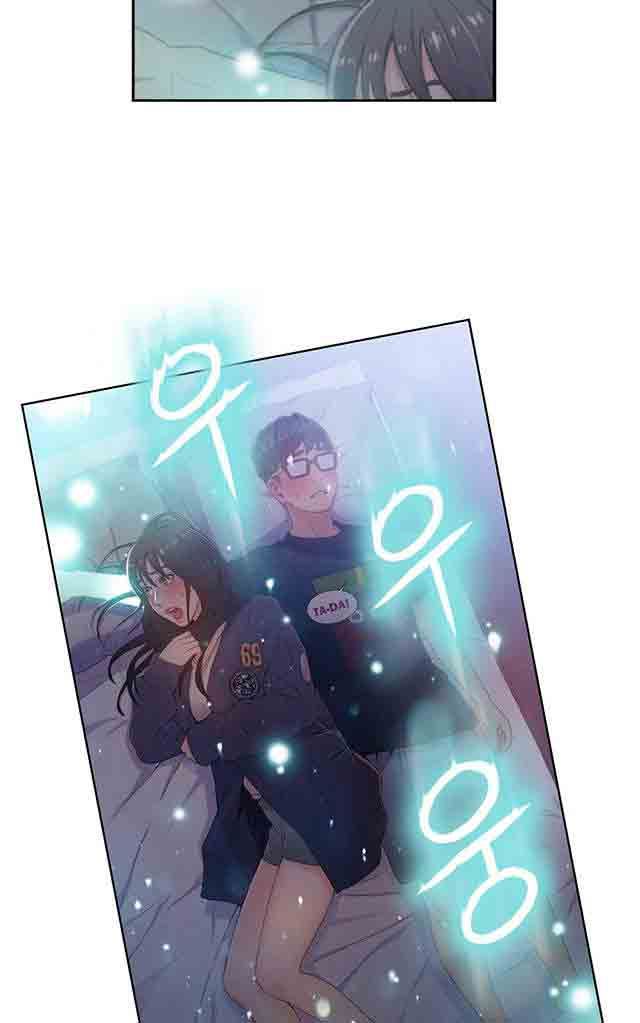 超级吸引力：第31话 被吸引了 -超级吸引力-无名（第28张）
